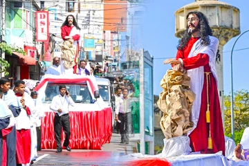 கொழும்பு ஜோசப் வாஸ் மன்றத்தின் திறந்த வெளி பெரிய சிலுவை பாதை