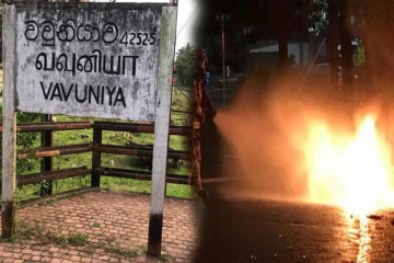 நடுவீதியில் பற்றியெரிந்த மோட்டர் சைக்கிள்: வவுனியாவில் சம்பவம்