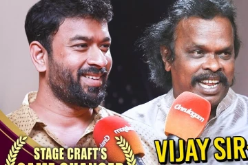 விஜய் சாரை என் Life-ல இருந்து பிரிக்க முடியாது - Lyricist Vivek