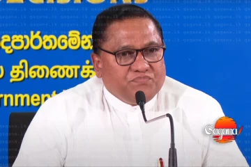 අද දින කැබිනට් තීරණ මෙන්න