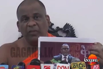 ගෝලීය ඉස්ලාම් ත්රස්ත ජාලයේ අයෙක් මාලිමා අපේක්ෂකයෙක් - ඥාණසාර හිමි මාලිමාවේ රෙදි ගලවයි