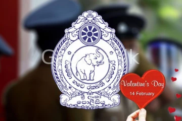 ආදරවන්තයින්ගේ දිනයට කලින් පොලීසියෙන් විශේෂ දැනුම්දීමක්.