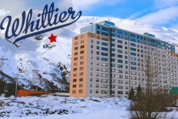 ஒரே கட்டிடத்தில் வசிக்கும் ஒரு முழு நகரம்: எங்குள்ளது தெரியுமா...!