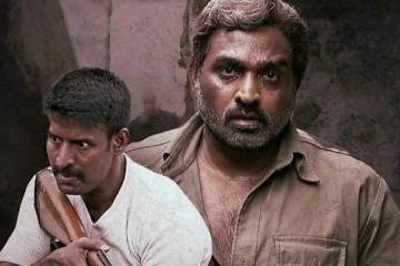 விடுதலை 2 படத்தின் இறுதி வசூல்.. எவ்வளவு தெரியுமா