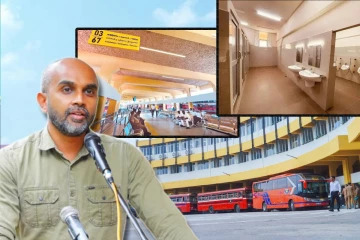 புறக்கோட்டை மத்திய பேருந்து நிலைய சொத்துக்களை சேதப்படுத்தினால் கடும் சட்ட நடவடிக்கை!