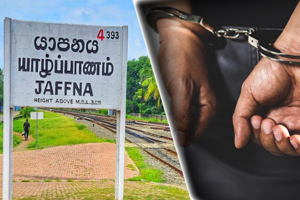 யாழ்ப்பாணத்தில் இன்றையதினம் கைதான மூவர் | Three Arrested In Jaffna Today