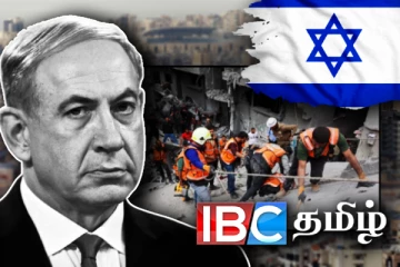 காசாவில் தொடரும் இஸ்ரேலின் கோர தாக்குதல் - 30 பேர் பலி