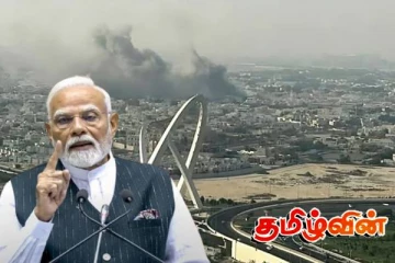 கட்டார் மீதான இஸ்ரேலிய தாக்குதல்! மோடி கடும் கண்டனம்