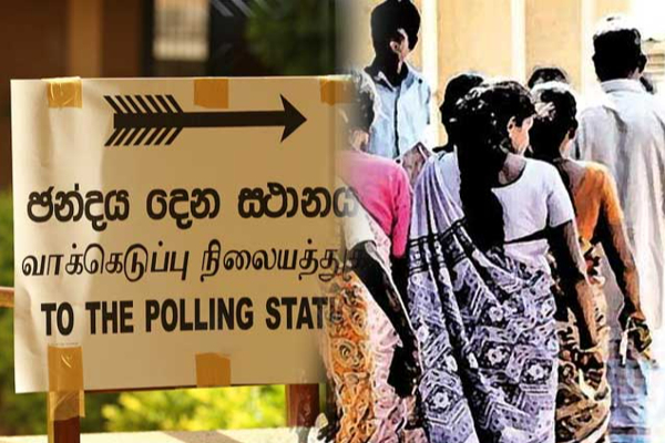 தேர்தலுக்கான நிதியை கட்டம் கட்டமாக வழங்கி தேர்தலை நடத்த முடியும்: மகிந்த தேசப்பிரிய | Elections Conducted Disbursing Mahinda Deshapriya