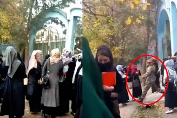 மறுக்கப்படும் கல்வி உரிமை…பெண் மாணவிகளை அடித்து துரத்திய தாலிபான்கள்: பரபரப்பு வீடியோ