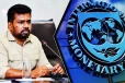 சொத்து வரி விதிப்பு! IMF - இன் வலியுறுத்தலுக்கும் அரசாங்கத்துக்கும் இடையே கருத்து வேறுபாடு