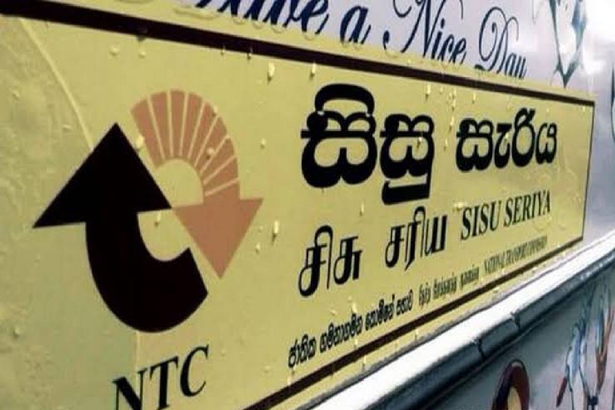 வடக்கில் மாணவர்கள் மற்றும் ஆசிரியர்களை ஏற்றும் பேருந்துகளுக்கு இறுகும் பிடி : விடுக்கப்பட்ட அறிவிப்பு | Buses School Students And Teachers Registered வடக்கில் மாணவர்கள் மற்றும் ஆசிரியர்களை ஏற்றும் பேருந்துகளுக்கு இறுகும் பிடி : விடுக்கப்பட்ட அறிவிப்பு | Buses School Students And Teachers Registered