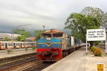 ரணிலின் செயலாளரிடம் ஒப்படைக்கப்பட்ட இடைக்கால அறிக்கை : மறுசீரமைக்கப்படவுள்ள தொடருந்து திணைக்களம்!