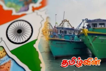 இந்திய கடற்றொழிலாளர்களுக்கு விளக்கமறியல்