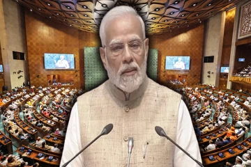 நாடாளுமன்ற உறுப்பினராக பதவியேற்றார் மோடி : அரசியல் சாசனத்தை உயர்த்தி முழங்கிய காங்கிரஸ் கூட்டணி