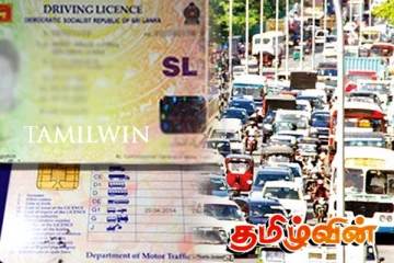 மூவாயிரத்துக்கும் அதிகமான சாரதி அனுமதிப்பத்திரங்கள் தற்காலிக இடைநிறுத்தம்