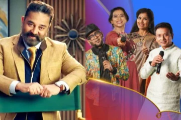 சூப்பர் சிங்கர் 8 Grand FInal, பிக்பாஸ் 5வது சீசன் ஆரம்பம் ஆகும் நாள் எப்போது?- வெளிவந்த முழு விவரம்