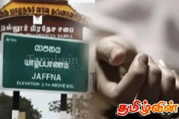 யாழ்ப்பாணத்தில் முதியவர் தவறான முடிவெடுத்து உயிர்மாய்ப்பு