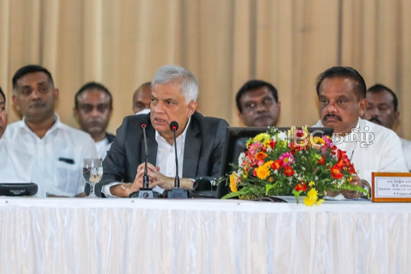வரலாற்றில் என்றும் இல்லாத சவால்! அனைவரையும் ஒன்றிணைய ரணில் அழைப்பு | Challenge Neve Before History Ranil Call Unite All
