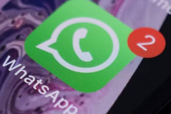 வாட்ஸ் அப் பயனாளர்களுக்கு மகிழ்ச்சி தகவல்! புதிதாக அறிமுகமாகும் சூப்பர் வசதி | New Super Feature On Whatsapp Users Happy News