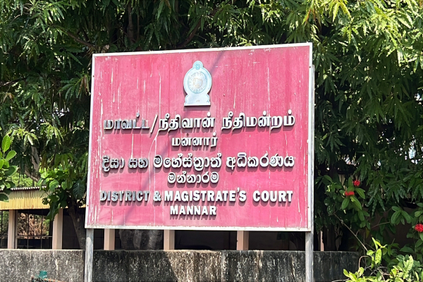 மன்னாரில் வெடிபொருளுடன் கடற்றொழிலாளர்கள் இருவர் கைது | Two Fishermen Arrested With Explosives In Mannar
