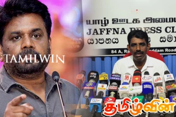 பனை அபிவிருத்தி அதிகார சபை தலைவர் பதவி: ஈ.பி.டி.பி முன்வைத்துள்ள குற்றச்சாட்டு