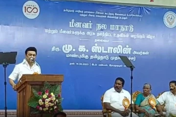கச்சதீவை மீட்டு தமிழக கடற்றொழிலாளர்களின் உரிமை நிலைநாட்டப்படும்: மு.கா.ஸ்டாலின்(Photos)