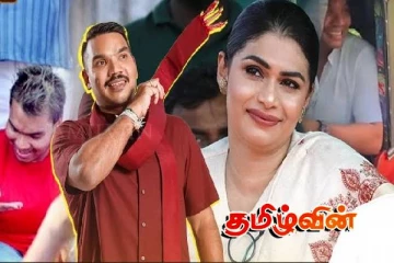 நாமல் மீது கொந்தளிக்கும் இளைஞர்! நாமலுக்கு நன்றி கூறிய ஹிருணிக்கா ..