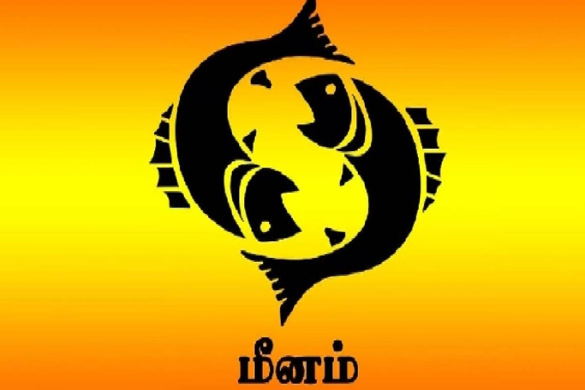 ஆயில்யம் நட்சத்திரத்தில் குரு பெயர்ச்சி: அதிர்ஷ்டம் பெறும் 4 ராசிகள்! | Jupiter Transit In Ayilyam Nakshatra Who Get Luck ஆயில்யம் நட்சத்திரத்தில் குரு பெயர்ச்சி: அதிர்ஷ்டம் பெறும் 4 ராசிகள்! | Jupiter Transit In Ayilyam Nakshatra Who Get Luck
