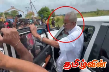 செம்மணியில் பதற்றம்! விரட்டியடிக்கப்பட்ட சி.வி.கே.சிவஞானம்