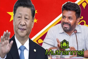 சீனாவை சென்றடைந்த ஜனாதிபதி