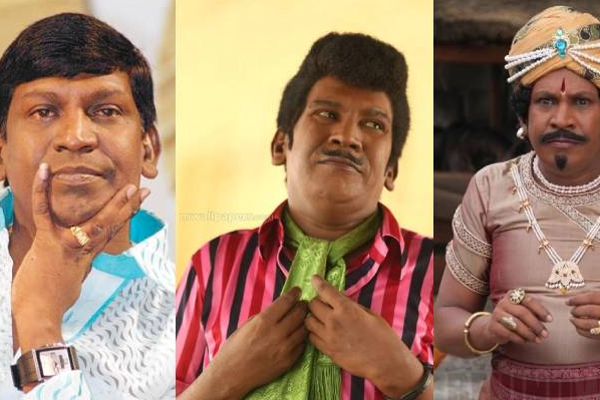 கெத்தா யூ டேர்ன் போட்டு திரும்பிய நடிகர் வடிவேலு - சிரிப்புக்கு வயதில்லை, சிரிப்பை கொடுப்பவருக்கும் வயதில்லை! | Vadivelu Birthday Special Article Today