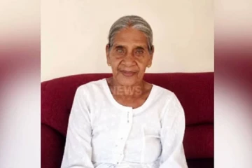 මී මුණුබුරන් 325කට මිත්තණිය වූ ලංකාවේ දීර්ඝායුෂ වාර්තාව තැබූ ඇය මෙලොවින් සමුගනී