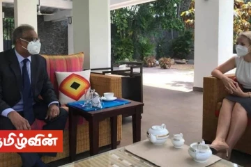 பொறுப்புக்கூறல் கடமையில் இருந்து இலங்கை ஒருபோதும் நழுவ முடியாது! - பிரித்தானிய தூதுவர்