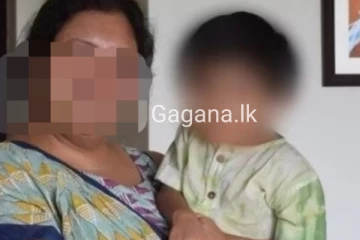 ජනප්‍රිය ආයතනයක ප්‍රසිද්ධ තරුණියක් සිය සිව්හැවිරිදි දරුවා ඝාතනය කර මල්ලක දමා ගෙන යයි.