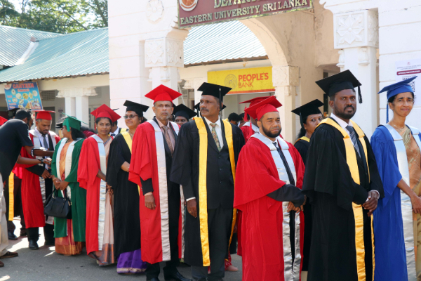 கிழக்குப் பல்கலைக்கழகத்தின் 29 ஆவது பொதுப்பட்டமளிப்பு விழா | 29Th General Convocation Of The Eastern University