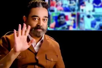 ‘பிக்பாஸ் சீசன் 5’ போட்டியாளர்கள் - அதிகாரப்பூர்வ பட்டியல்?