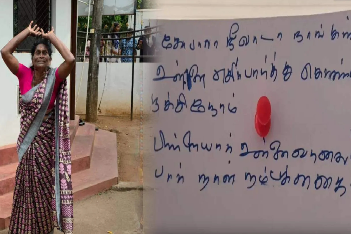 கோபாலா நீ வாடா...யாழில் மனதை உருக்கும் ஒரு தாயின் பிரார்த்தனை! | A Heart Rending Prayer Of A Mother In Jaffna