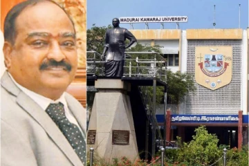 மதுரை காமராசர் பல்கலைக்கழக துணைவேந்தர் திடீர் ராஜினாமா - பகீர் பின்னணி!