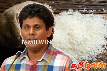 தனது அரிசி ஆலைக்கு நேரில் வருமாறு வர்த்தக அமைச்சருக்கு அழைப்பு விடுக்கும் மித்ரபால