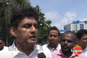 සංවර්ධන නිලධාරීන් 16600ක් වෙනුවෙන් පෙනී සිටින්න සූදානම් වෙන විපක්ෂ නායක සජිත් බලයේ හිටිය නම් ප්රශ්නේ විසඳනවලු