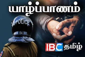 யாழில் பெருமளவான போதைப்பொருட்களுடன் சிக்கிய இளைஞன்