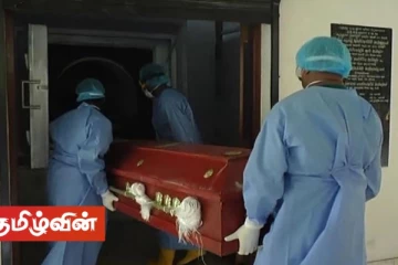 இலங்கையில் கொரோனா தொற்றால் உயிரிழந்ததாக நேற்றைய தினம் அறிவிக்கப்பட்டவர்களின் முழு விபரம்