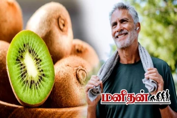 தவறாமல் சாப்பிடுங்க.. கிவி பழம் ஆண்களுக்கு உதவி- பிரச்சனையே வராது!