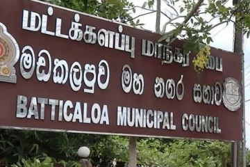 காரியாலய உதவியாளரை தாக்கிய மாநகரசபை ஆணையாளர்: மட்டக்களப்பில் சம்பவம்