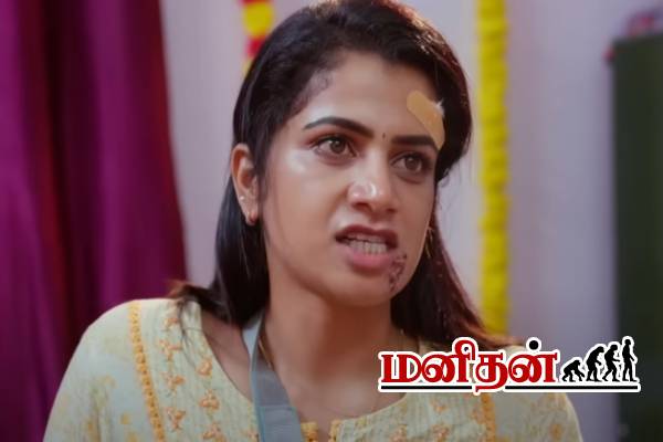 குணசேகரனுக்கு செக் வைத்த ஜனனி.. சூடுபிடிக்கும் அறிவுக்கரசி ஆட்டம்- கைகூடிய திருமணம் | Ethirneechal Dharshan Bhargavi Marriage 7 Oct