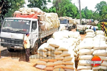 උපරිම මිලට උඩින් සහල් විකුණන්න බෑ - විකුණුවොත් වැඩ වරදී