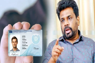 பயோமெட்ரிக் தரவு அடையாள அட்டைக்கு எதிர்ப்பு - இந்திய உயர்ஸ்தானிகரகத்திற்கு முன்பாக திரண்ட மக்கள்