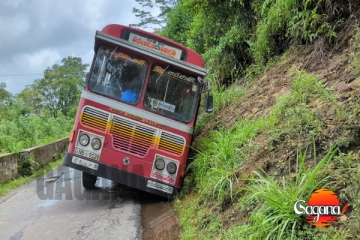 ලංගම බස්වලට මොකද්ද මේ වෙන්නේ? - අදත් බිහිසුණු අනතුරක් [PHOTOS]