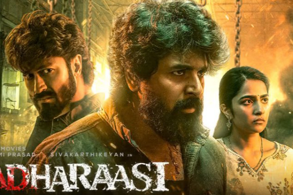 மதராஸி படம் லாபம் அடைய இவ்வளவு கோடி வசூல் வேண்டுமா.. பிசினஸ் ரிப்போர்ட் | Sivakarthikeyan Madharaasi Movie Business